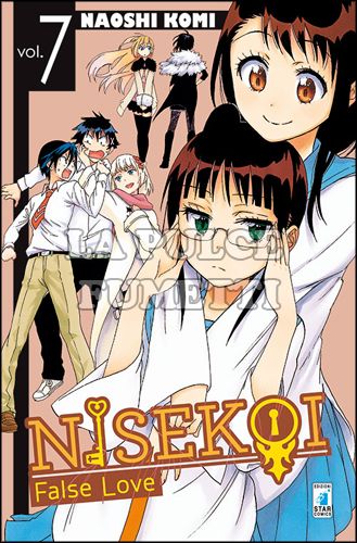 YOUNG #   254 - NISEKOI 7